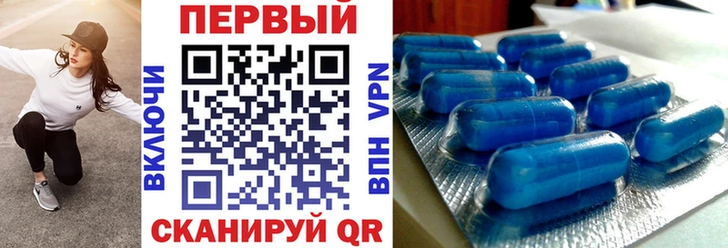 Amphetamine 98%  omg ONION  Перевоз  где можно купить наркотик 