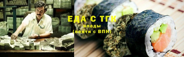 круглые Вязьма