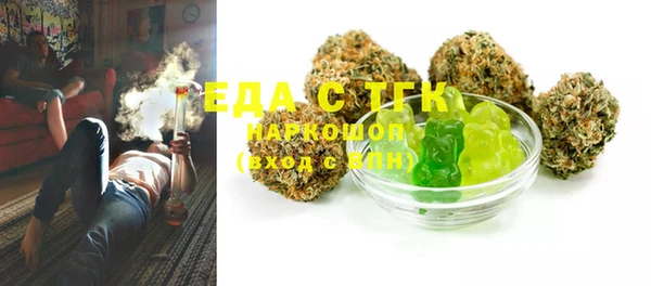 круглые Вязьма