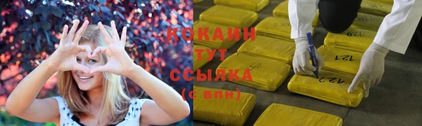 спиды Вязники