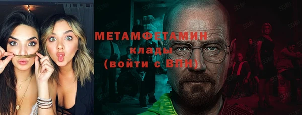 круглые Вязьма