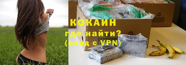круглые Вязьма