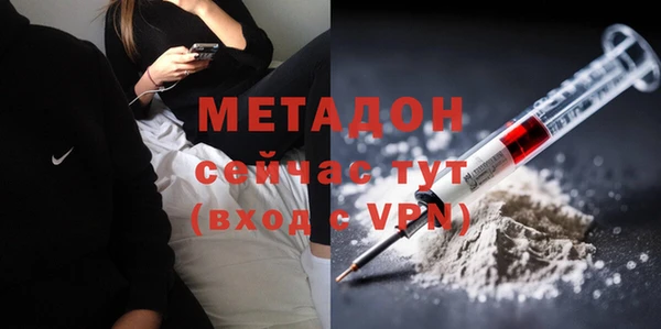 спиды Вязники