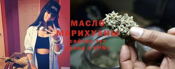 круглые Вязьма