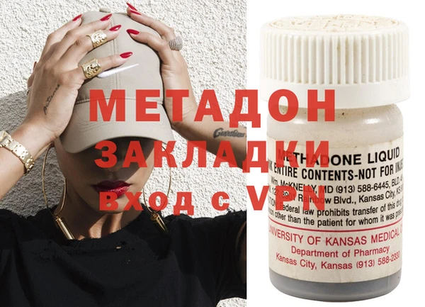 круглые Вязьма