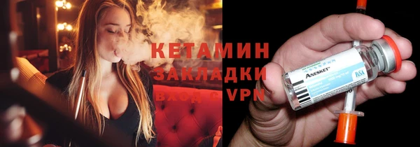 круглые Вязьма