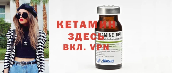 круглые Вязьма
