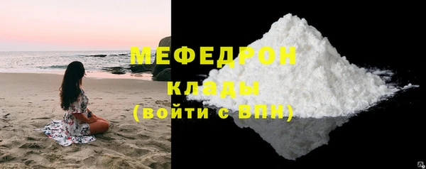 apvp Надым