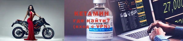 спиды Вязники