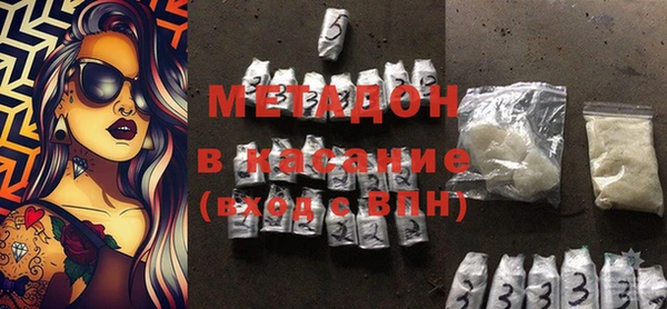 спиды Вязники