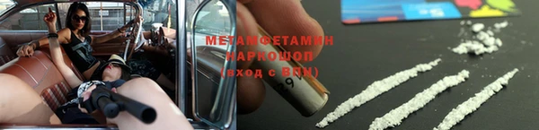круглые Вязьма