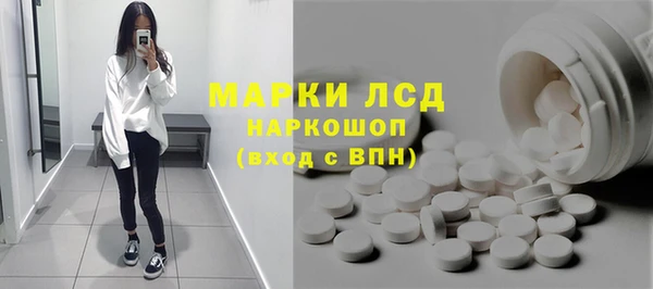 круглые Вязьма