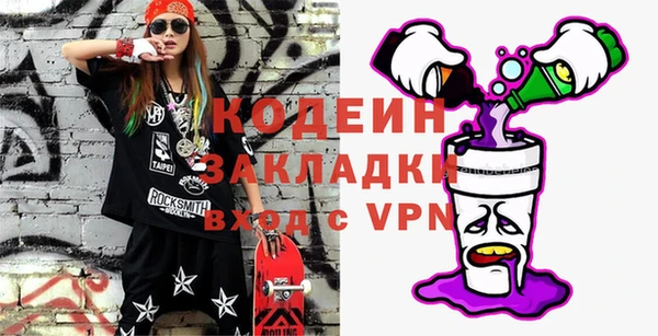 круглые Вязьма