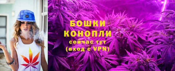 спайс Наволоки