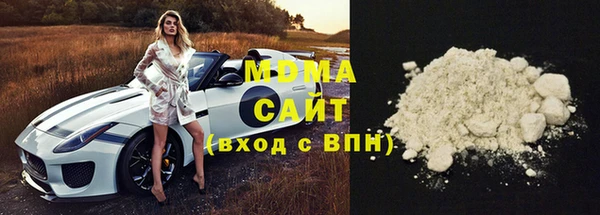 трава Кукмор