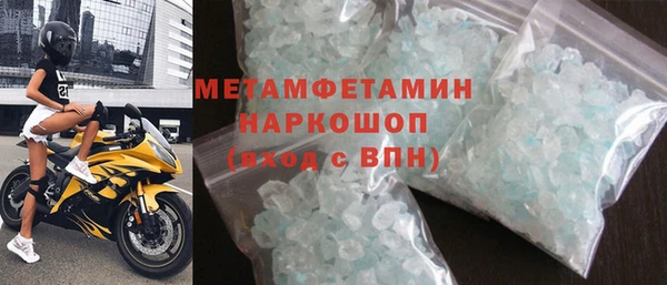 круглые Вязьма
