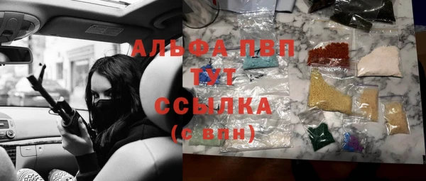 круглые Вязьма