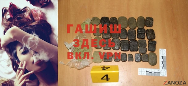 спиды Вязники
