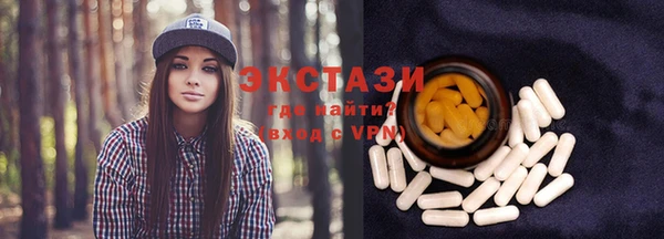 круглые Вязьма