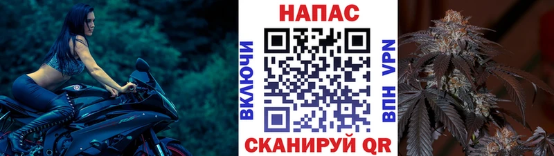 наркотики  Перевоз  Шишки марихуана AK-47 